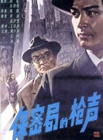 亚洲成色在线
