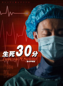 亚洲成色在线