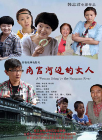 亚洲成色在线